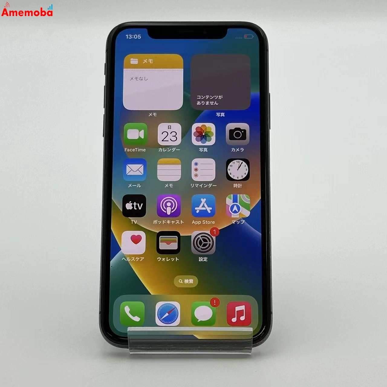 iPhoneX 256GB NQC12J/A SoftBank版SIMフリー