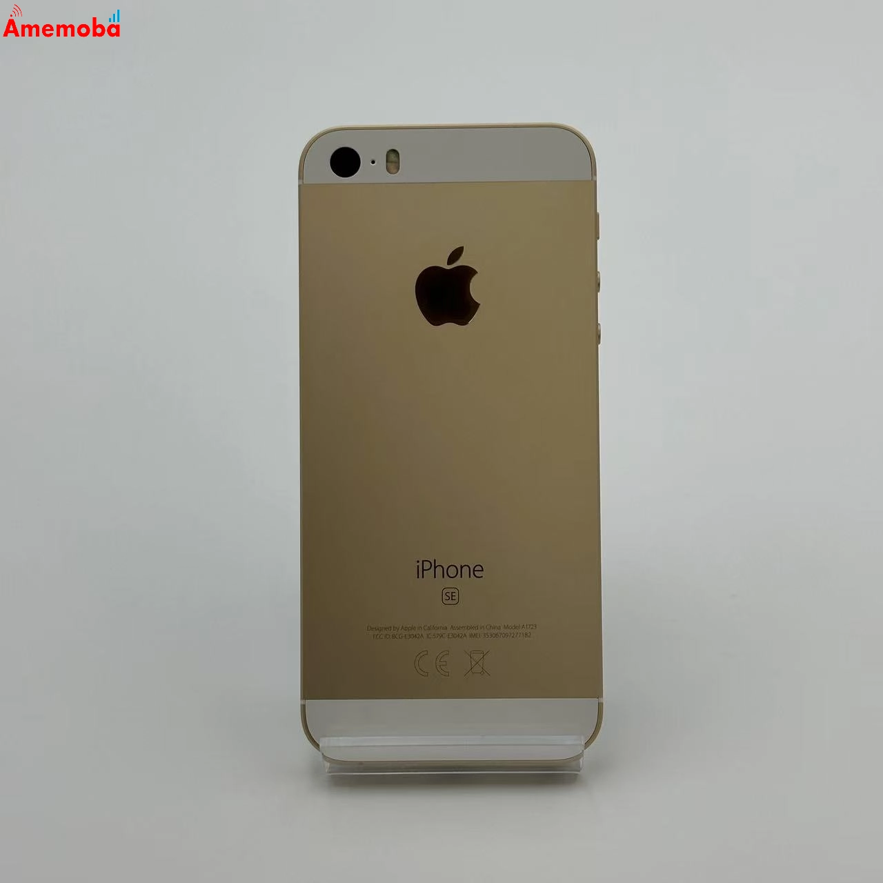 iPhoneSE 32GB MP842J/A SoftBank版SIMフリー 美品