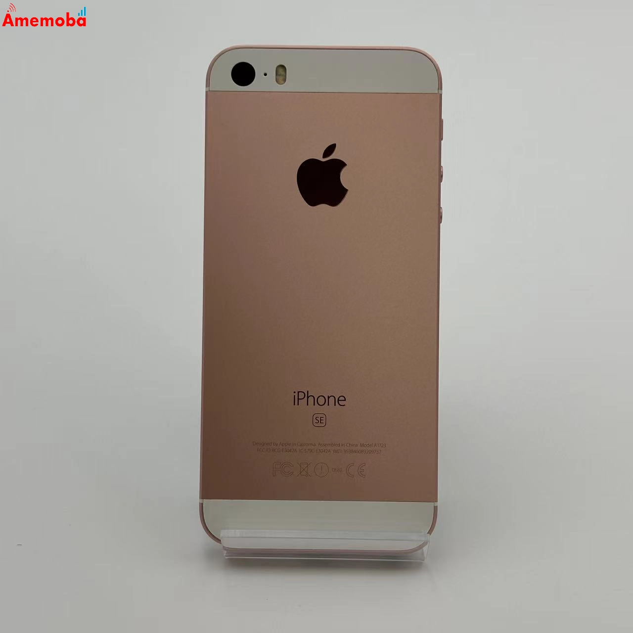 iPhoneSE 32GB MP852J/A SoftBank版SIMフリー