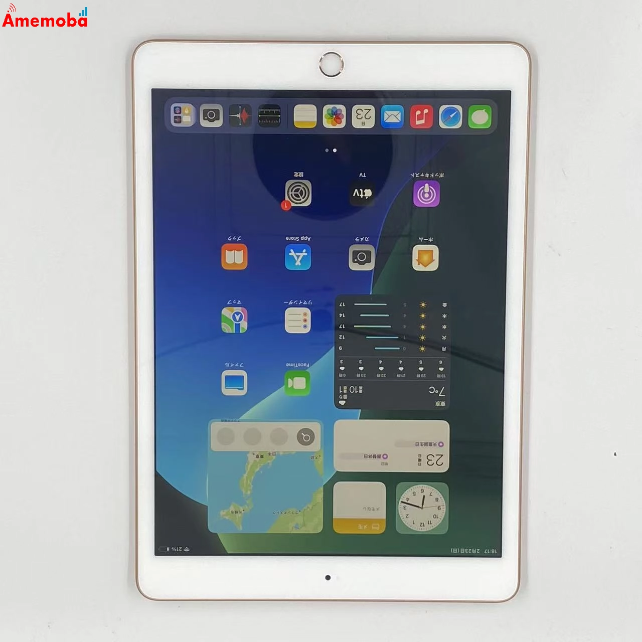 iPad 第7世代 Wi-Fiモデル 128GB FW792J/A 美品