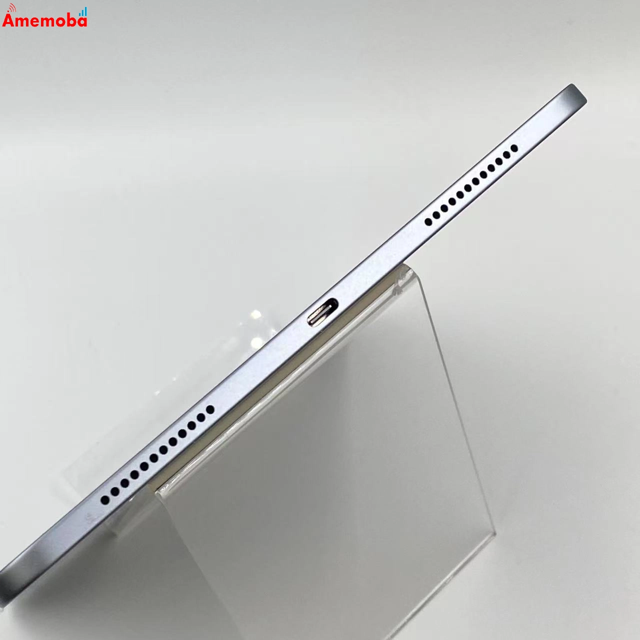 iPad Air 第4世代 Wi-Fiモデル 256GB MYFY2J/A 美品 スカイブルー