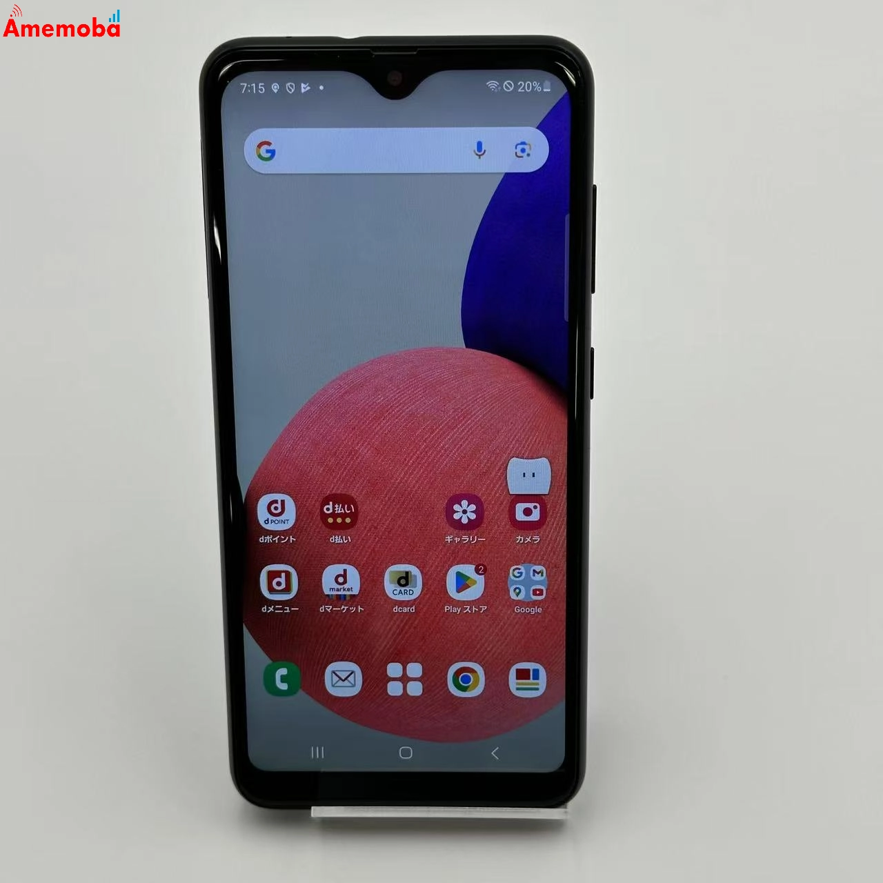 Galaxy A22 5G 64GB SC-56B docomo 美品