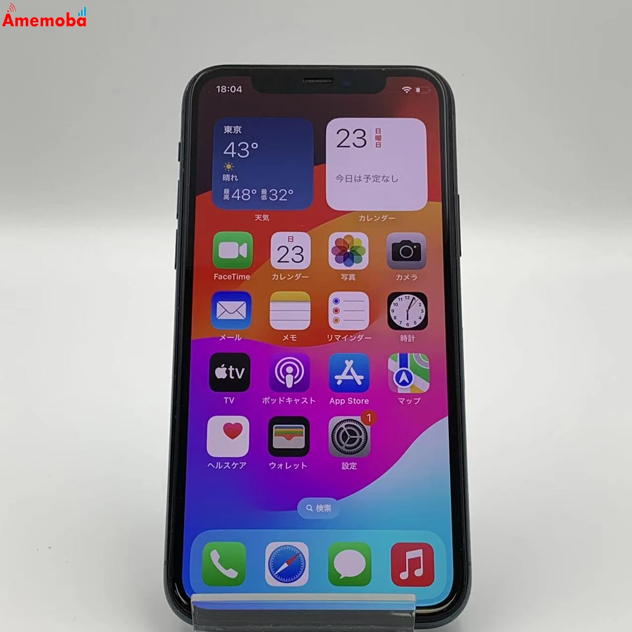 iPhone11 Pro 64GB MWC62J/A  au版SIMフリー ジャンク品