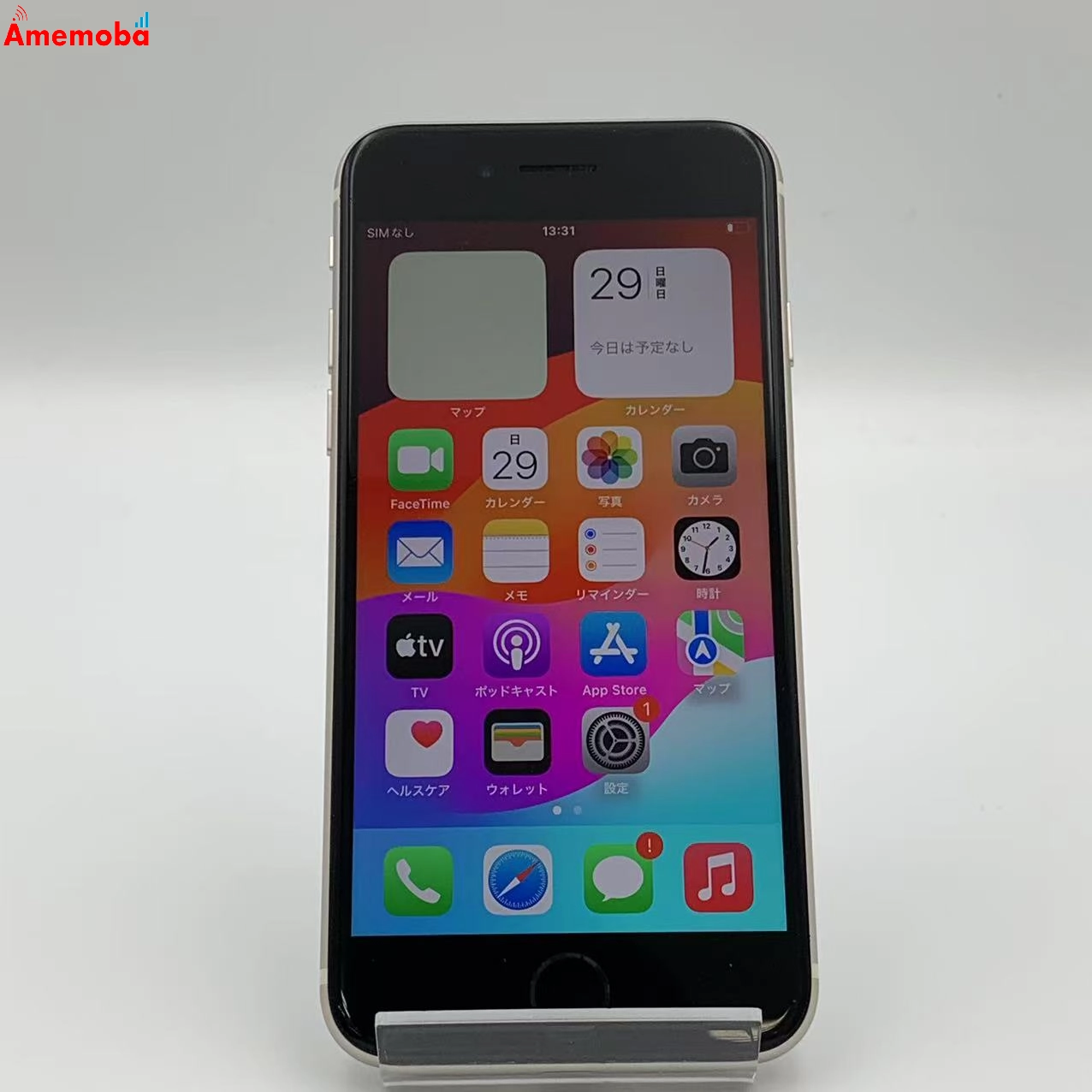 iPhoneSE 第3世代 64GB MMYD3J/A docomo版SIMフリー ジャンク品