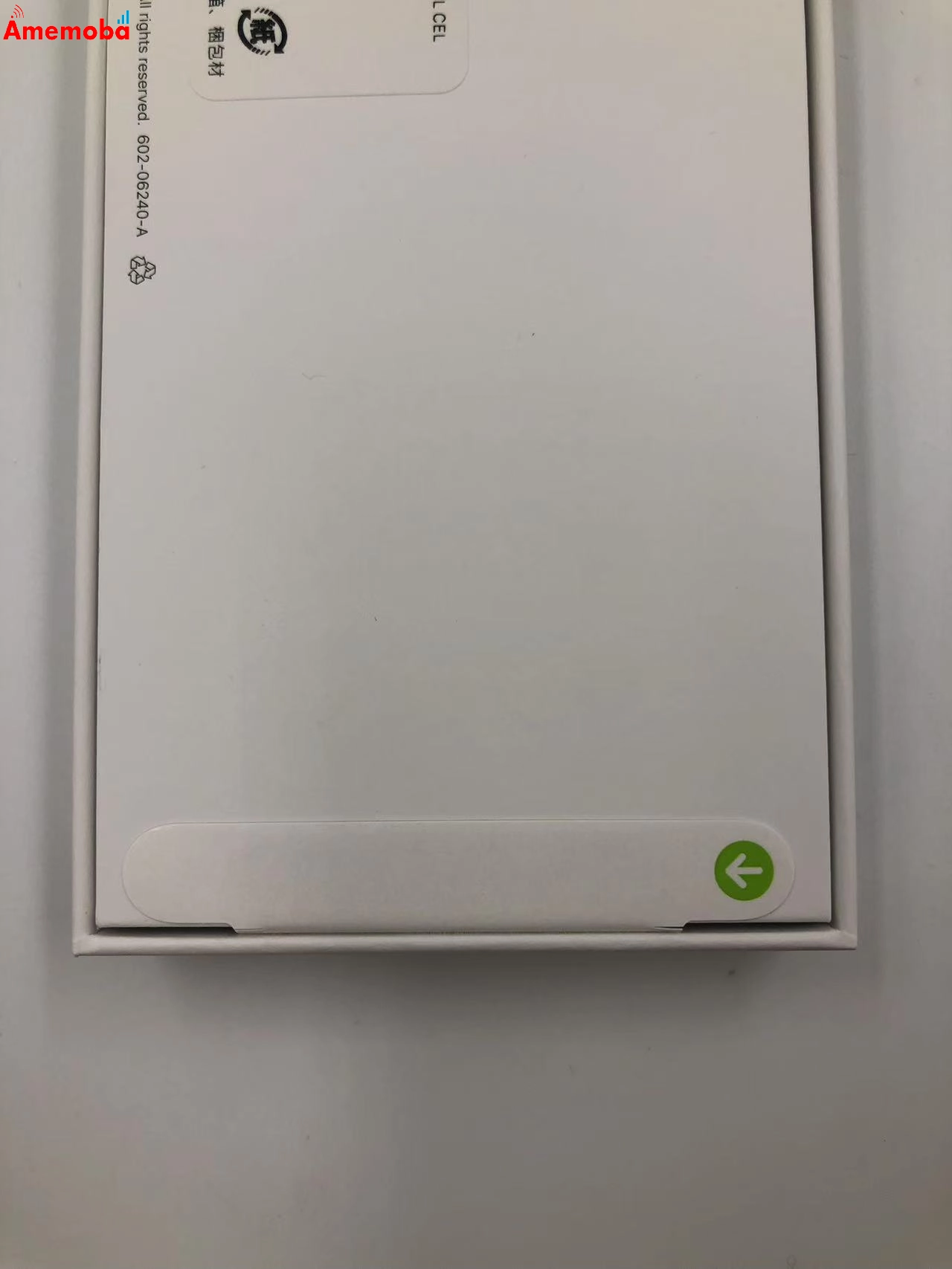 Apple Watch Series 9 45mm GPS+Cellularモデル 64GB ミッドナイト MRMD3J/A SoftBank版SIMフリー 訳あり未開封品