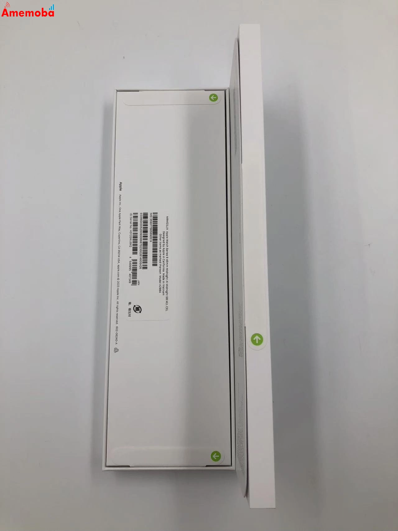 Apple Watch Series 9 45mm GPS+Cellularモデル 64GB ミッドナイト MRMD3J/A SoftBank版SIMフリー 訳あり未開封品