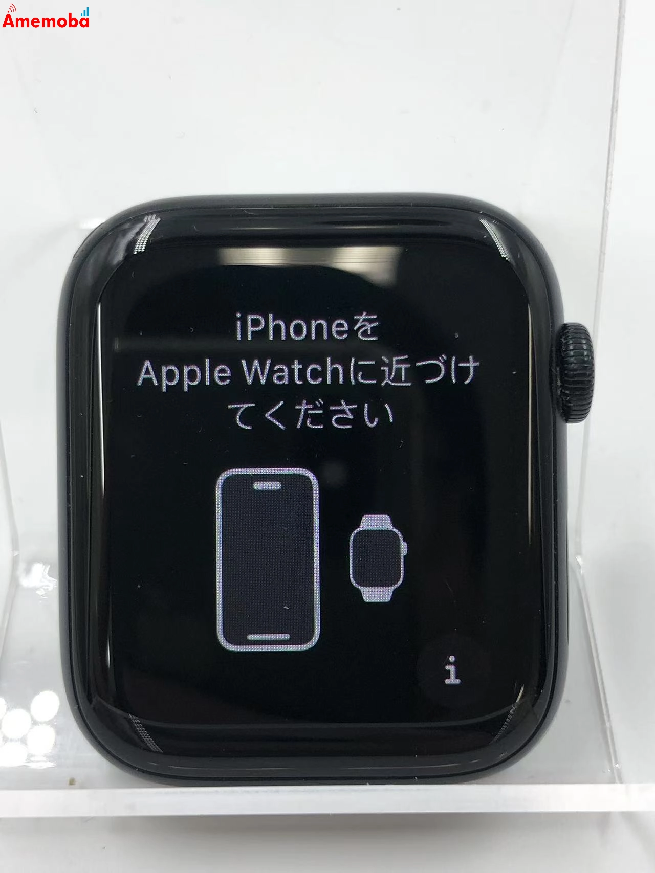 Apple Watch SE 第2世代 44mm GPS+Cellularモデル 32GB ミッドナイト MNPYЗJ/A