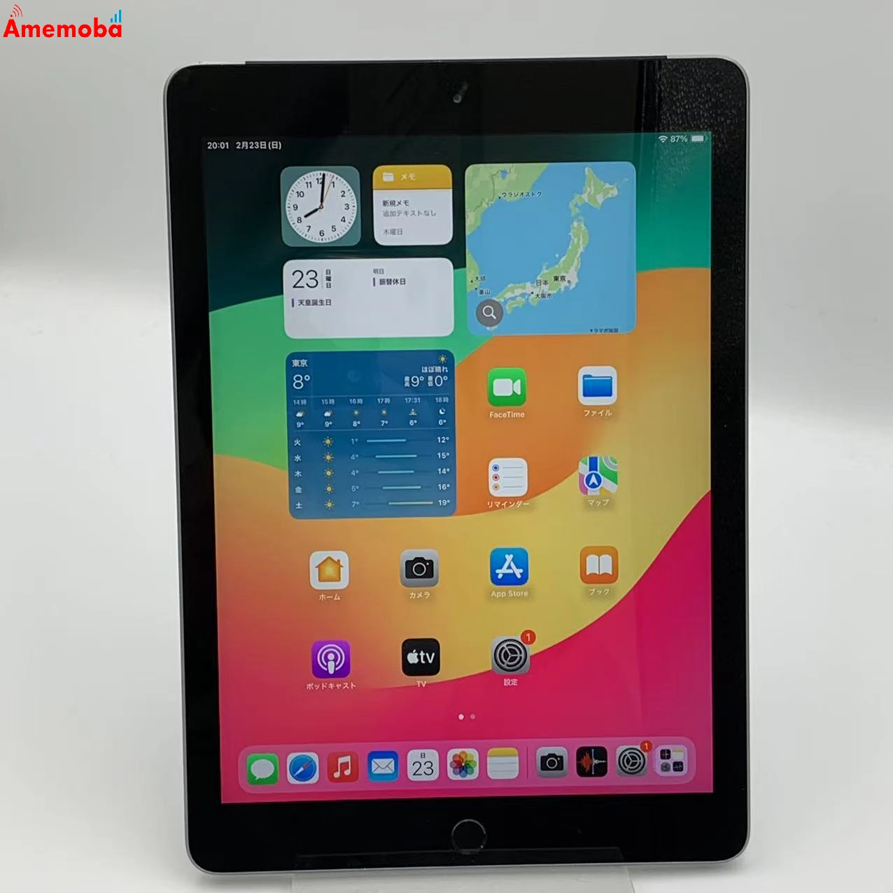 iPad 第6世代 32GB Wi-Fi+Cellularモデル MR6N2J/A  docomo版SIMフリー