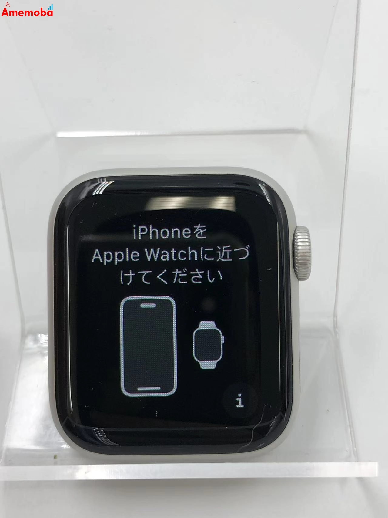 Apple Watch Series 5 40mm GPSモデル 100 シルバー MWV62J/A 美品