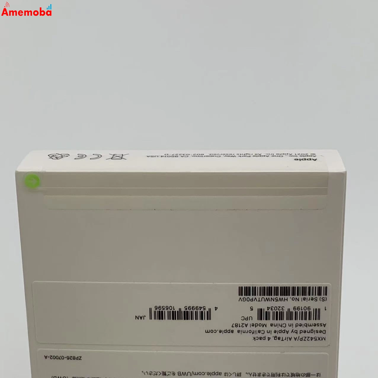 Apple AirTag 4パック  ホワイト MX542ZP/A 新品未開封 **