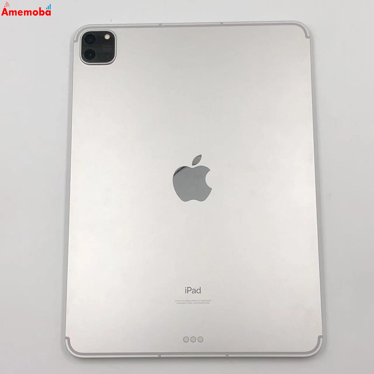iPad Pro 11インチ 第3世代 Wi-Fi+Cellular 256GB シルバー NHW83J/A AU版SIMフリー au