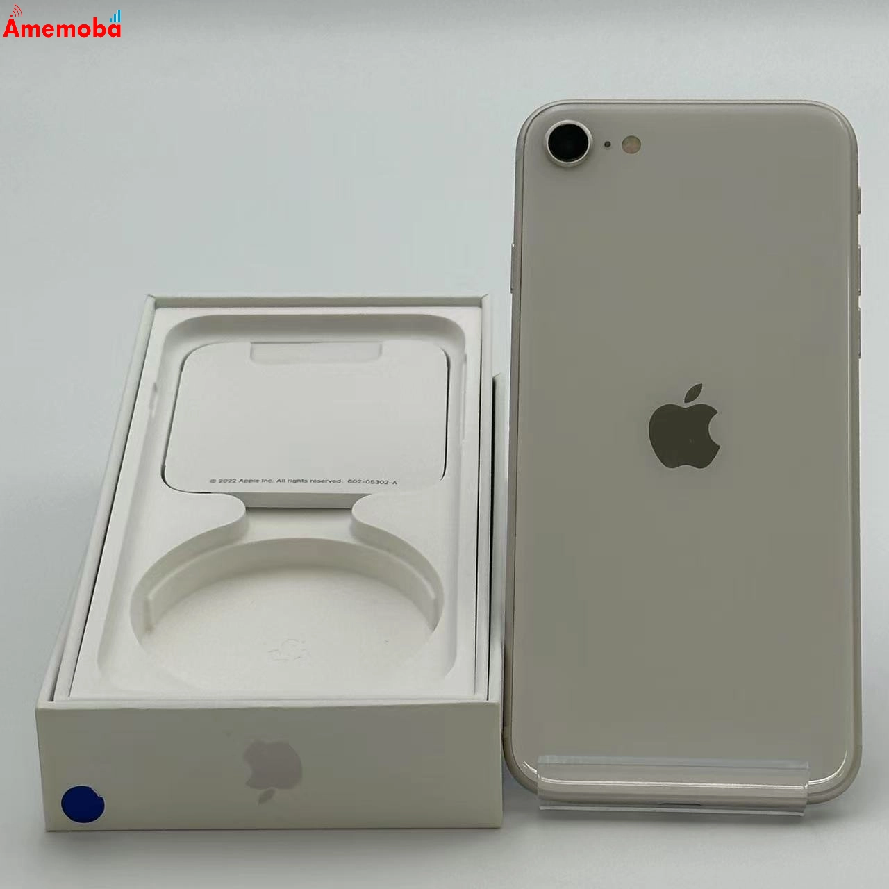 iPhoneSE 第3世代 64GB MMYD3J/A AU版SIMフリー 美品