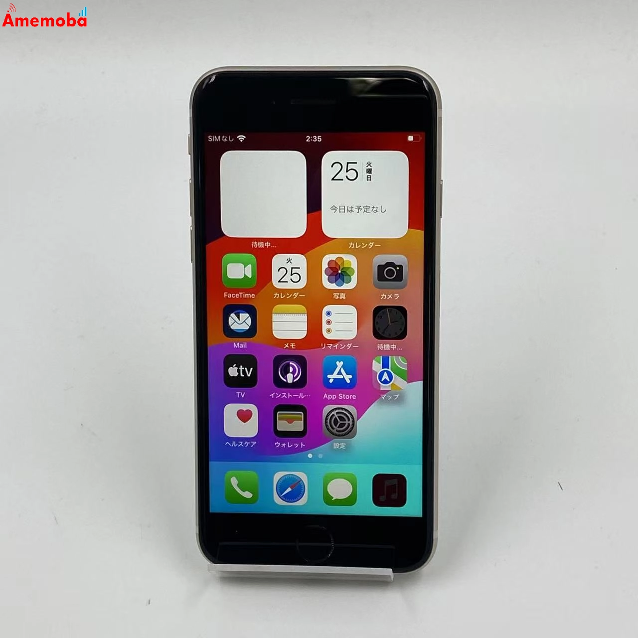 iPhoneSE 第3世代 64GB MMYD3J/A 楽天モバイル版SIMフリー 極美品