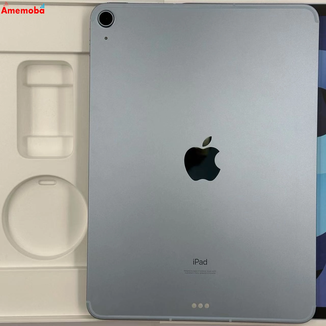 iPad Air 第4世代 64GB Apple版SIMフリー MYH02J/A 新品同様 スカイブルー