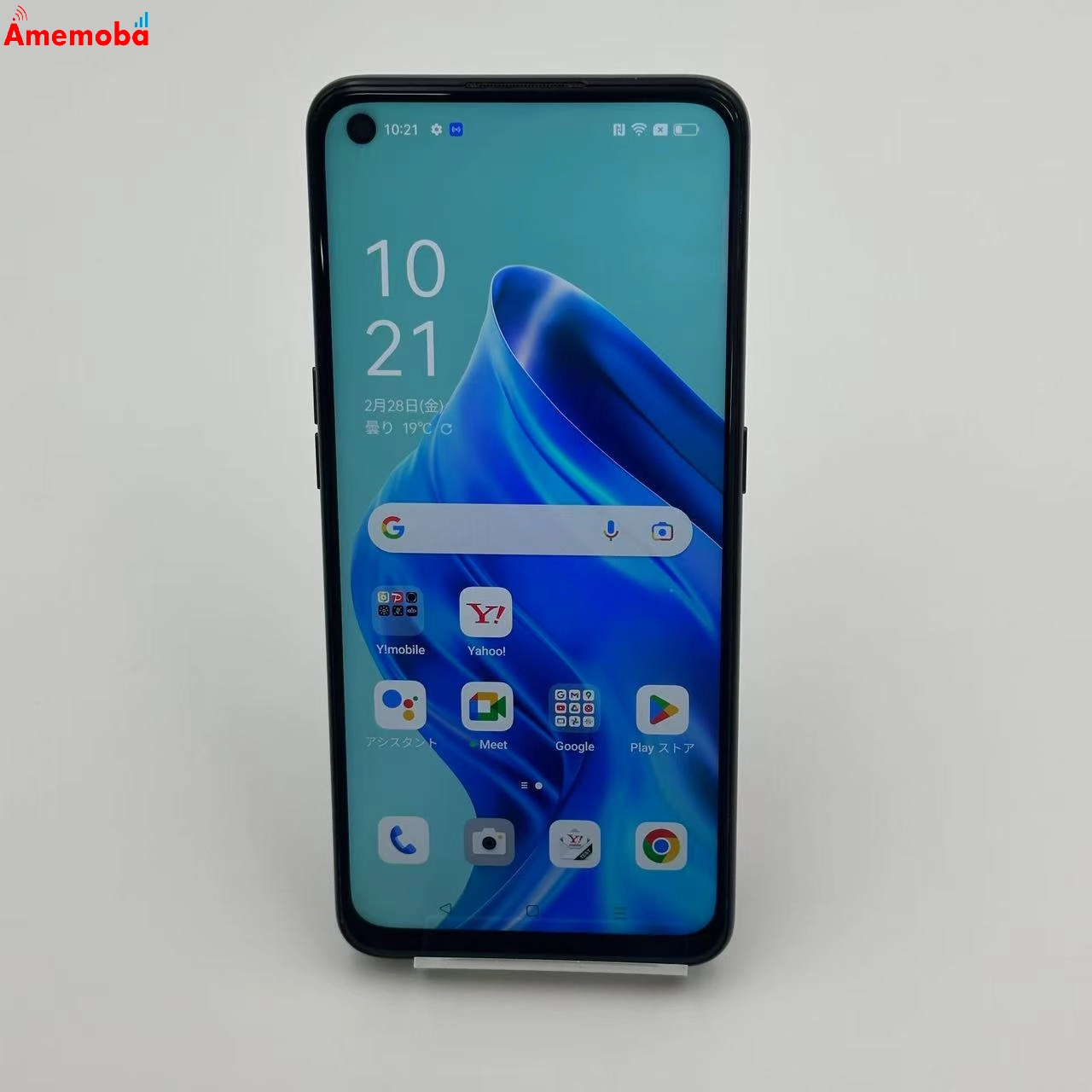 OPPO Reno5 A 128GB A101OP Y!mobile版SIMフリー 6GB/128GB シルバーブラック