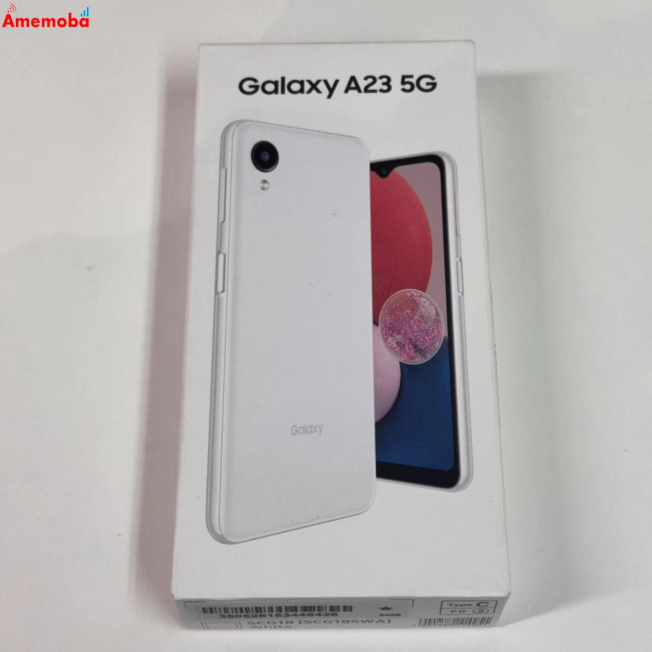Galaxy A23 5G 4GB/64GB ホワイト SCG18 AU版SIMフリー 新品 au