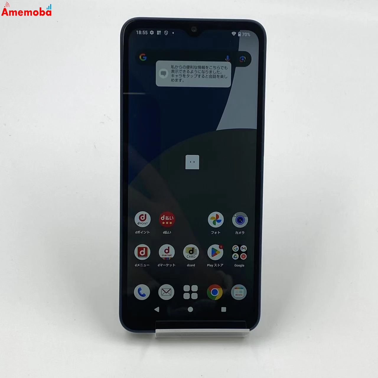 AQUOS wish4 4GB/64GB SH-52E docomo版SIMフリー 新品未使用 ブラック