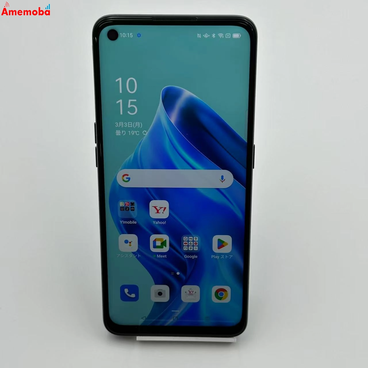 OPPO Reno5 A 128GB  A101OP Y!mobile版SIMフリー 極美品 6GB/128GB シルバーブラック
