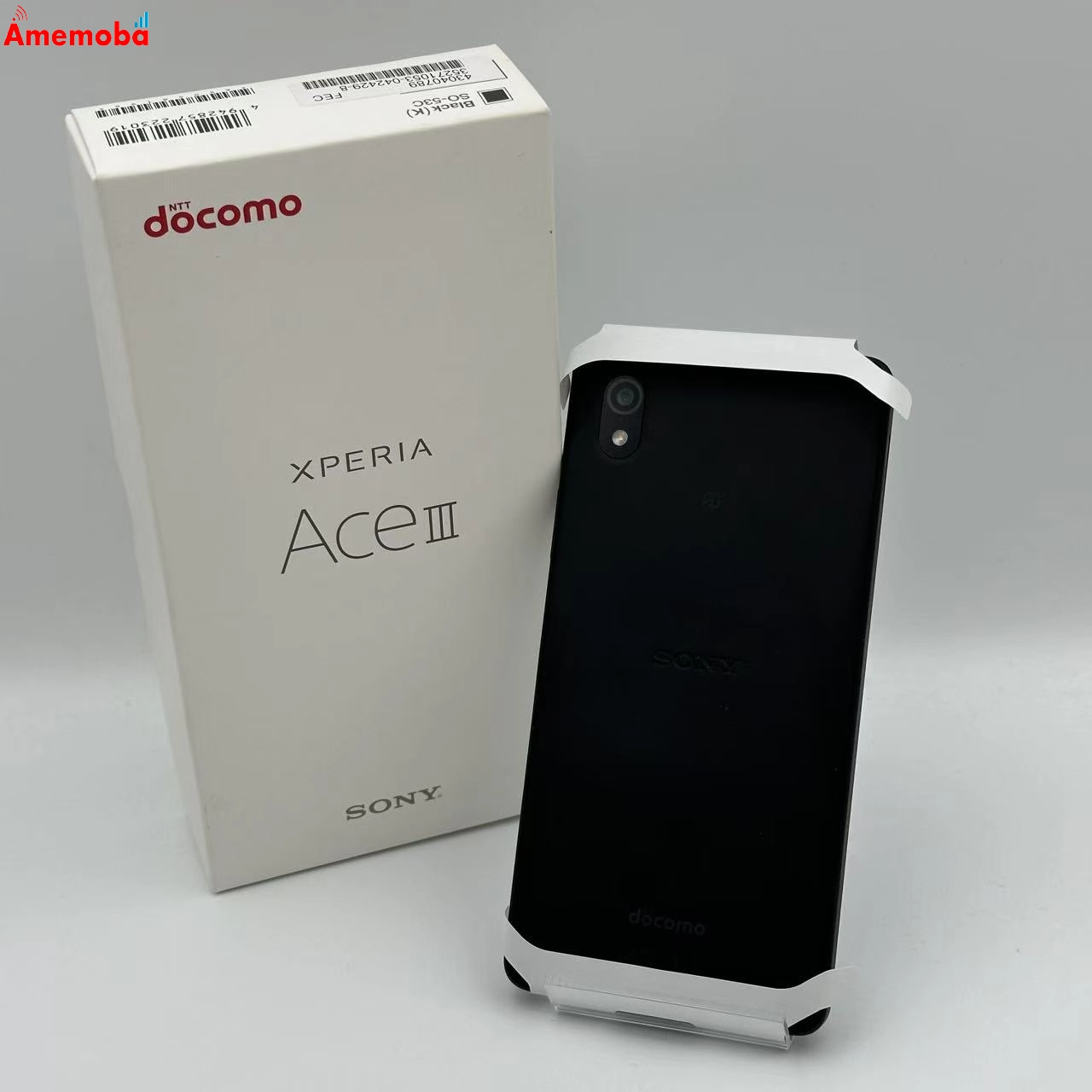 Xperia Ace III 64GB  SO-53C docomo版SIMフリー 新品未使用