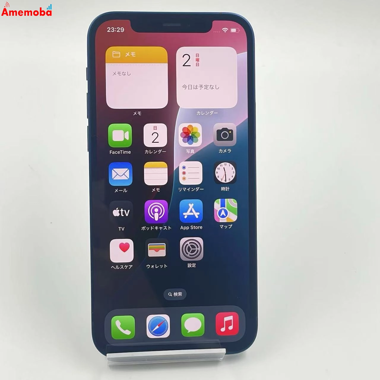 iPhone12 128GB NGHX3J/A Apple版SIMフリー 未使用品 ブルー