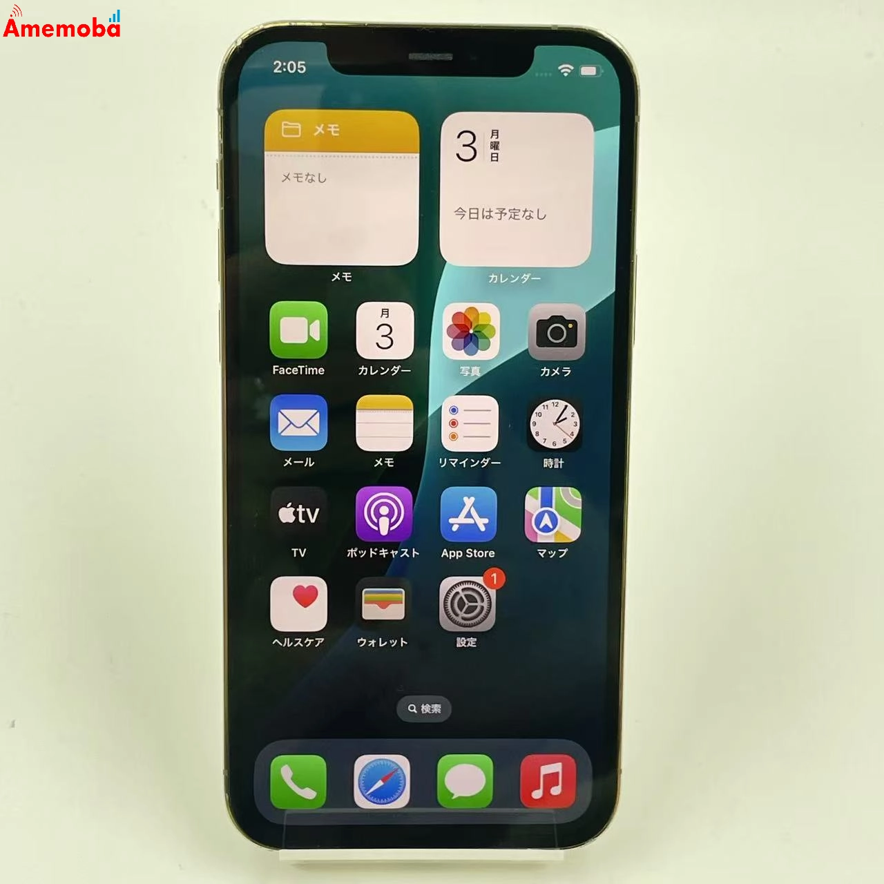 iPhone12 Pro 128GB MGM73J/A docomo版SIMフリー ゴールド