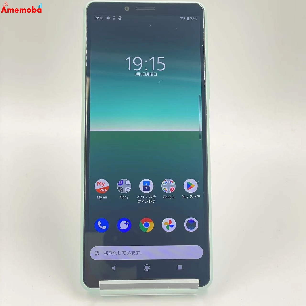 Xperia 10 II 4GB/64GB SOV43 au版SIMフリー 美品 ミント