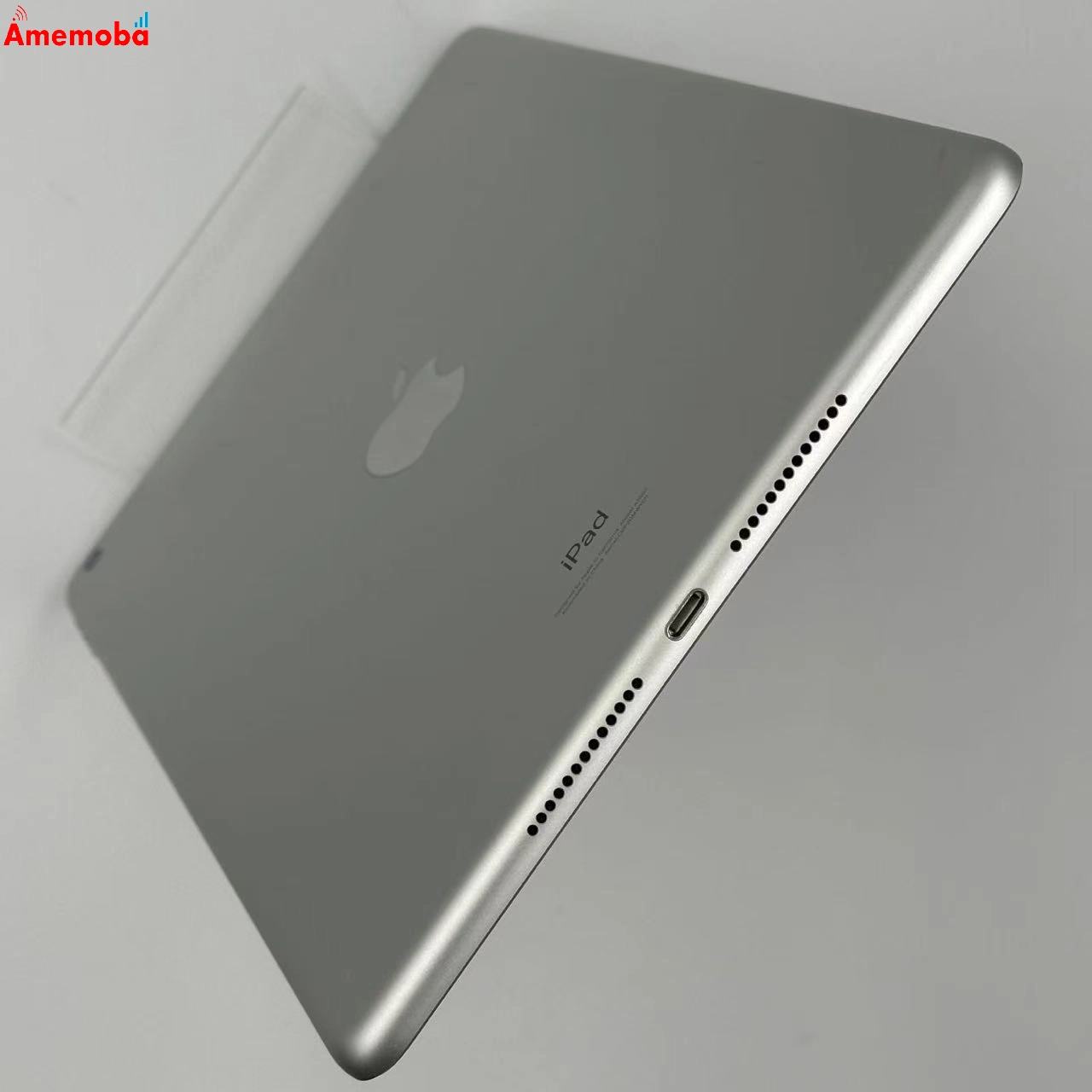 iPad 第9世代 Wi-Fiモデル 64GB シルバー MK2L3J/A 美品