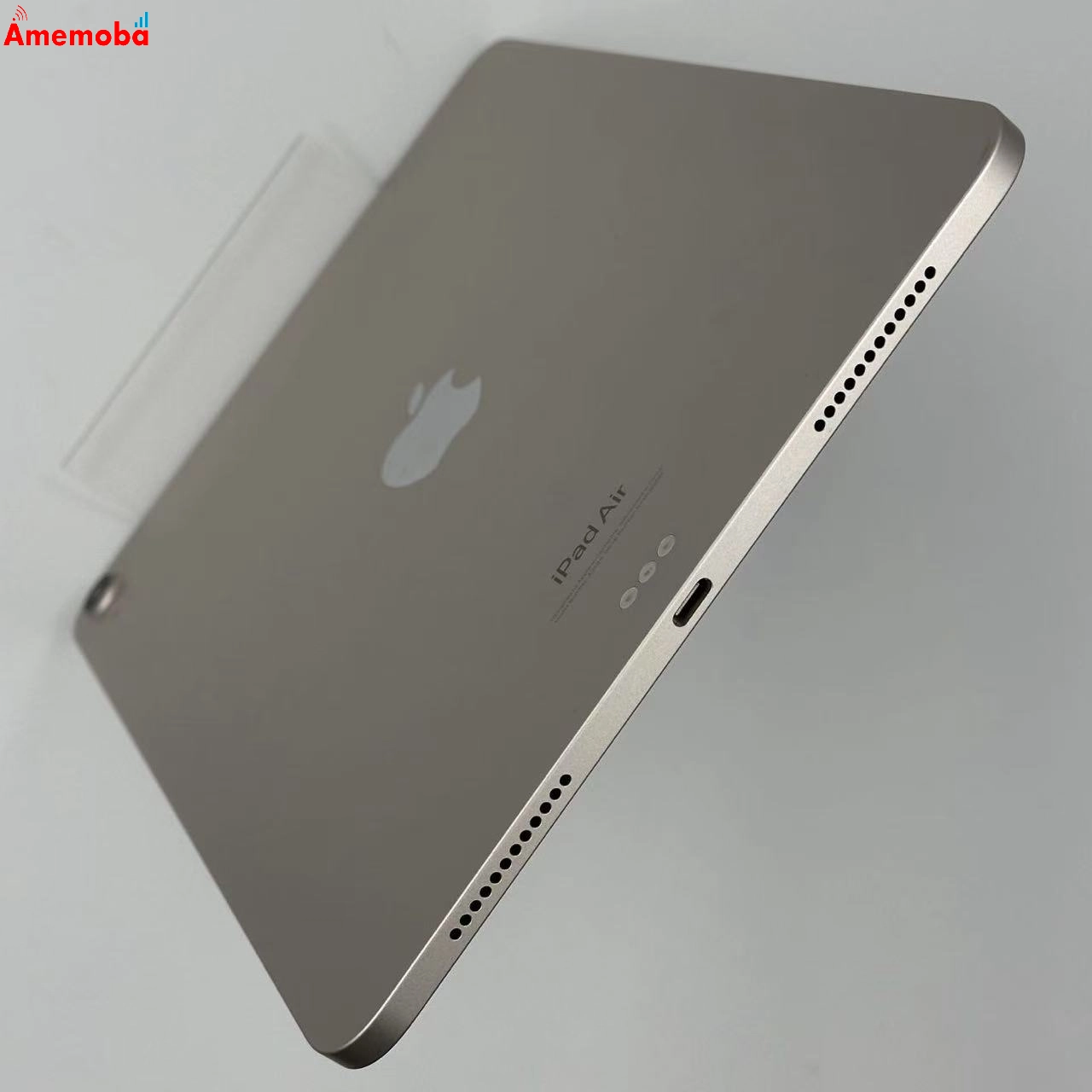 iPad Air 第5世代 Wi-Fiモデル 64GB MM9F3J/A 極美品 スターライト