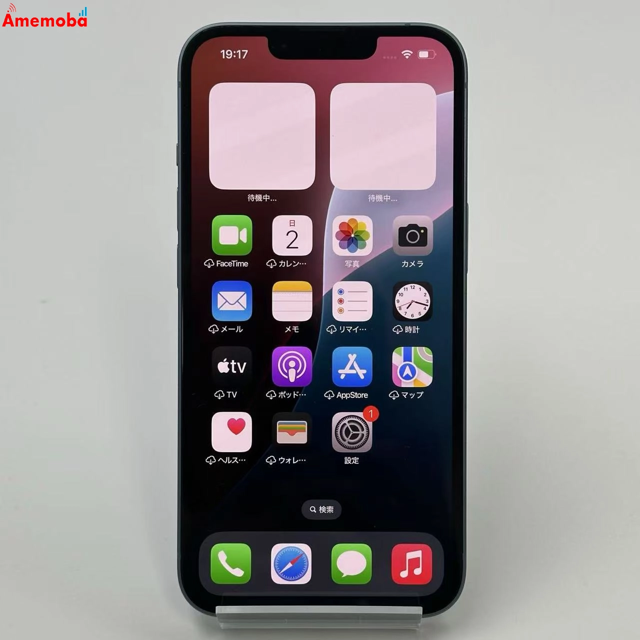 iPhone14 128GB 3L237J/A SoftBank版SIMフリー