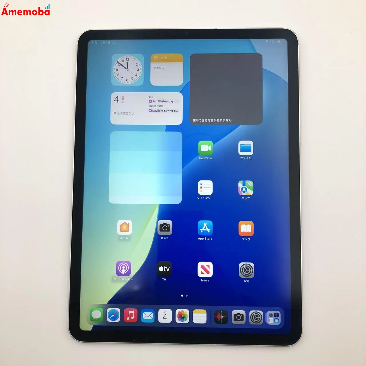 iPad Pro 11インチ 第3世代 Wi-Fi+Cellular 512GB MHWA3J/A SIMフリー 極美品 シルバー