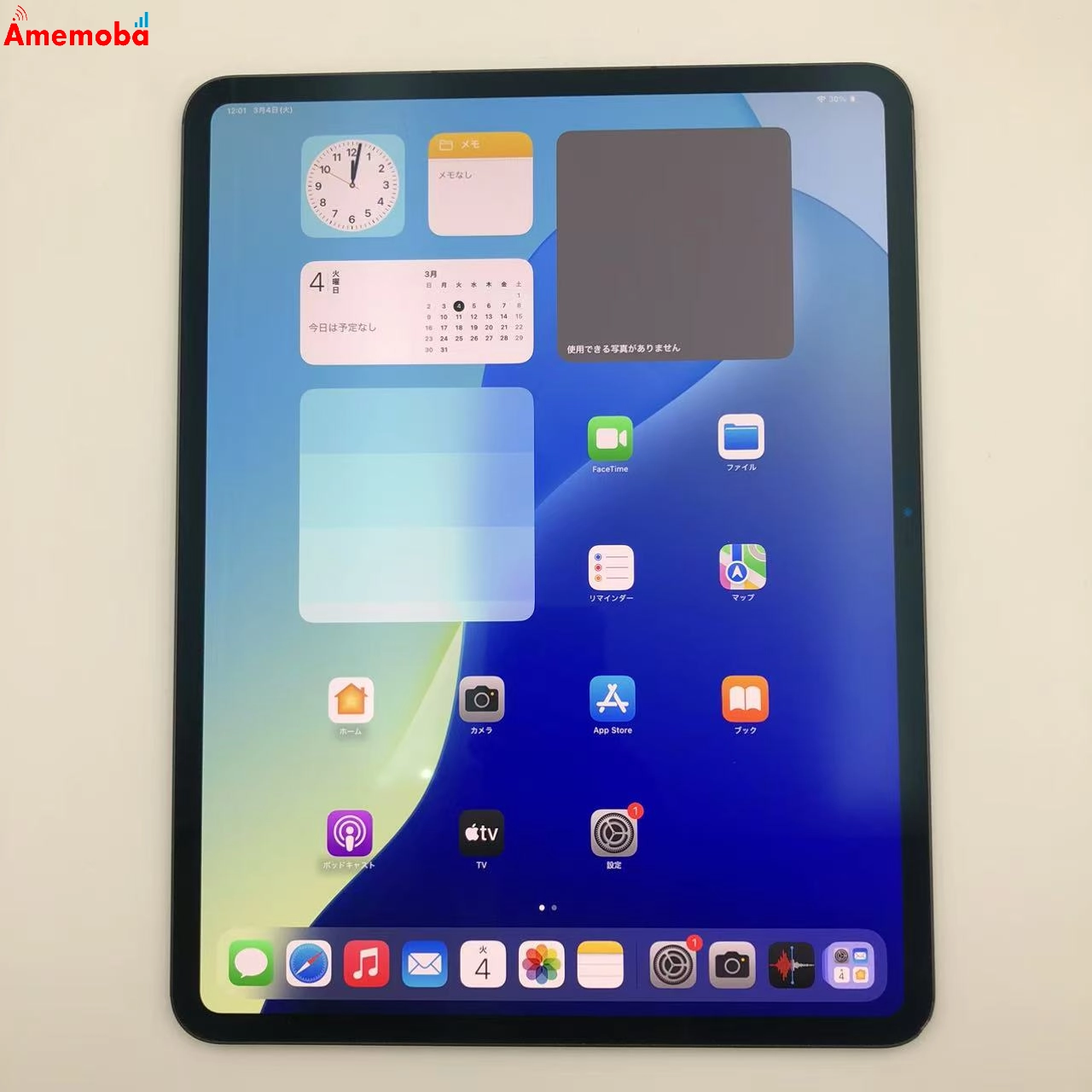 iPad Pro 13インチ 第1世代 1TB MVXW3AB/A 海外版SIMフリー