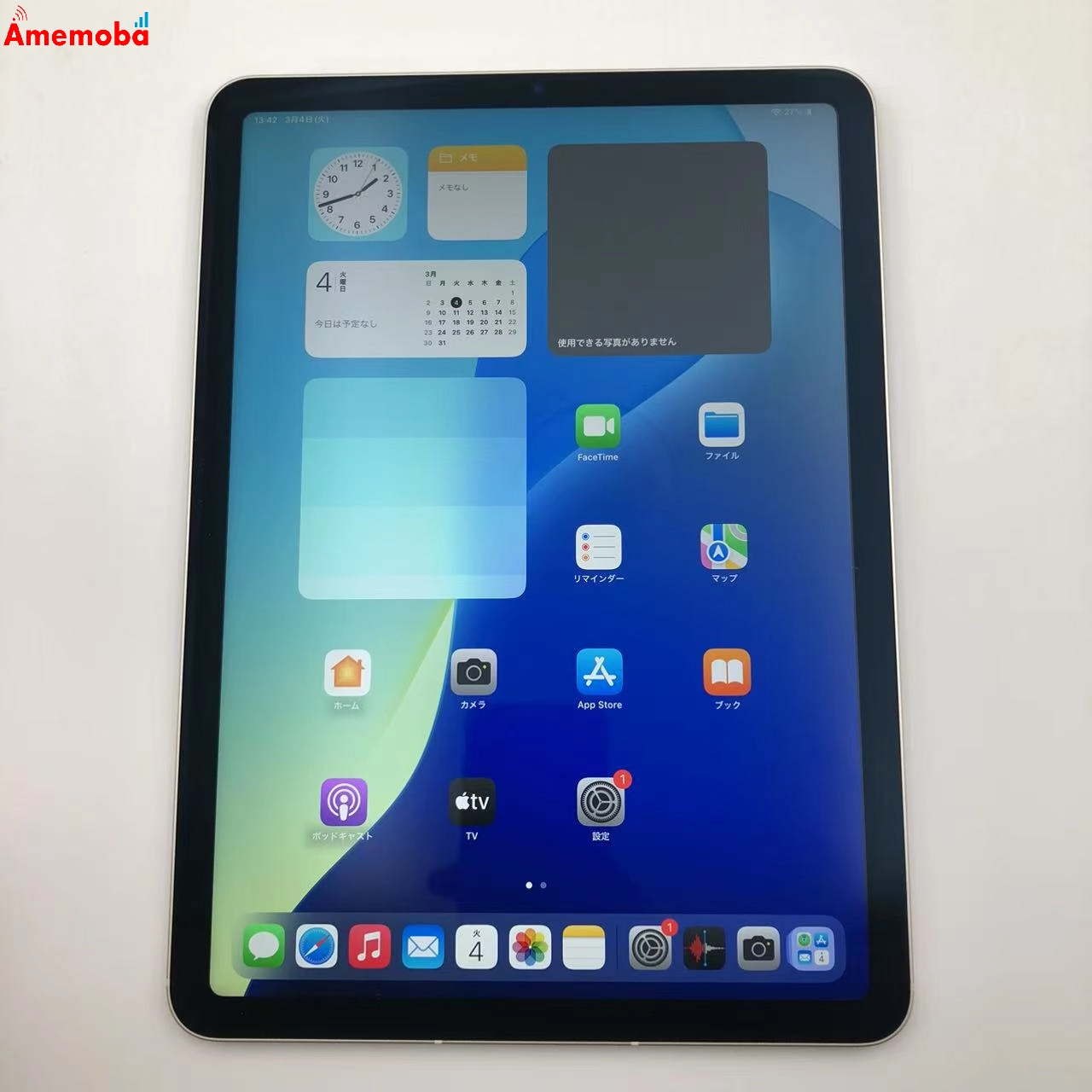 iPad Air 第5世代 Wi-Fi+Cellularモデル 64GB NM6V3J/A Apple版SIMフリー 新品同様 スターライト