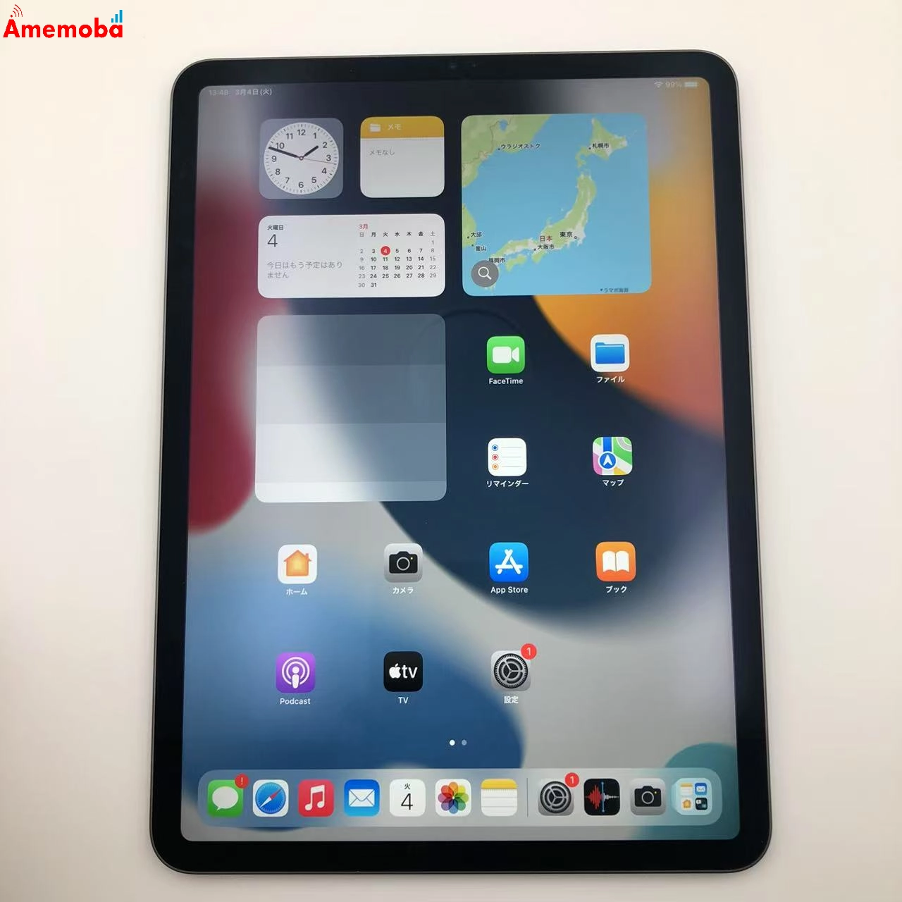 iPad Pro 11インチ 第2世代 Wi-Fiモデル 256GB スペースグレイ MXDC2LL/A 美品