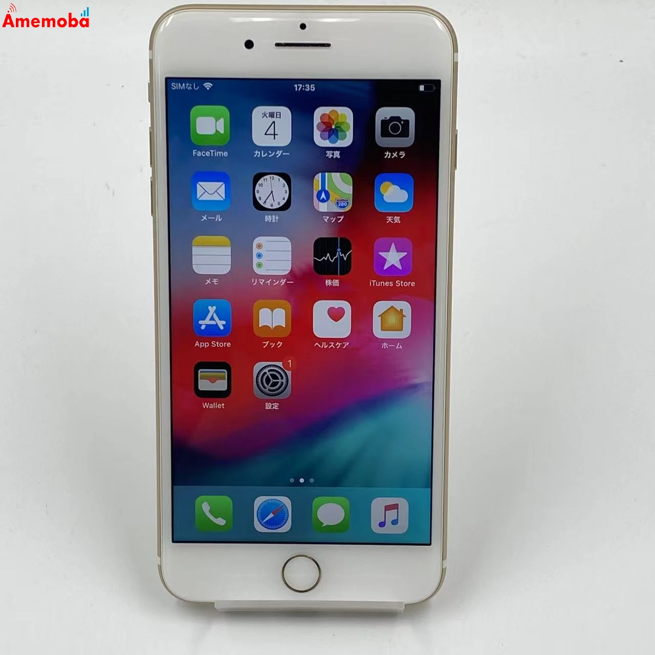 iPhone7 Plus 128GB MN6H2J/A docomo版SIMフリー ゴールド