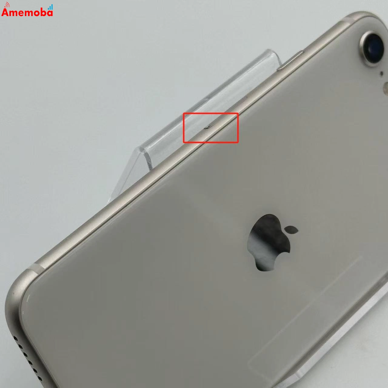 iPhoneSE 第3世代 64GB MMYD3J/A SoftBank版SIMフリー