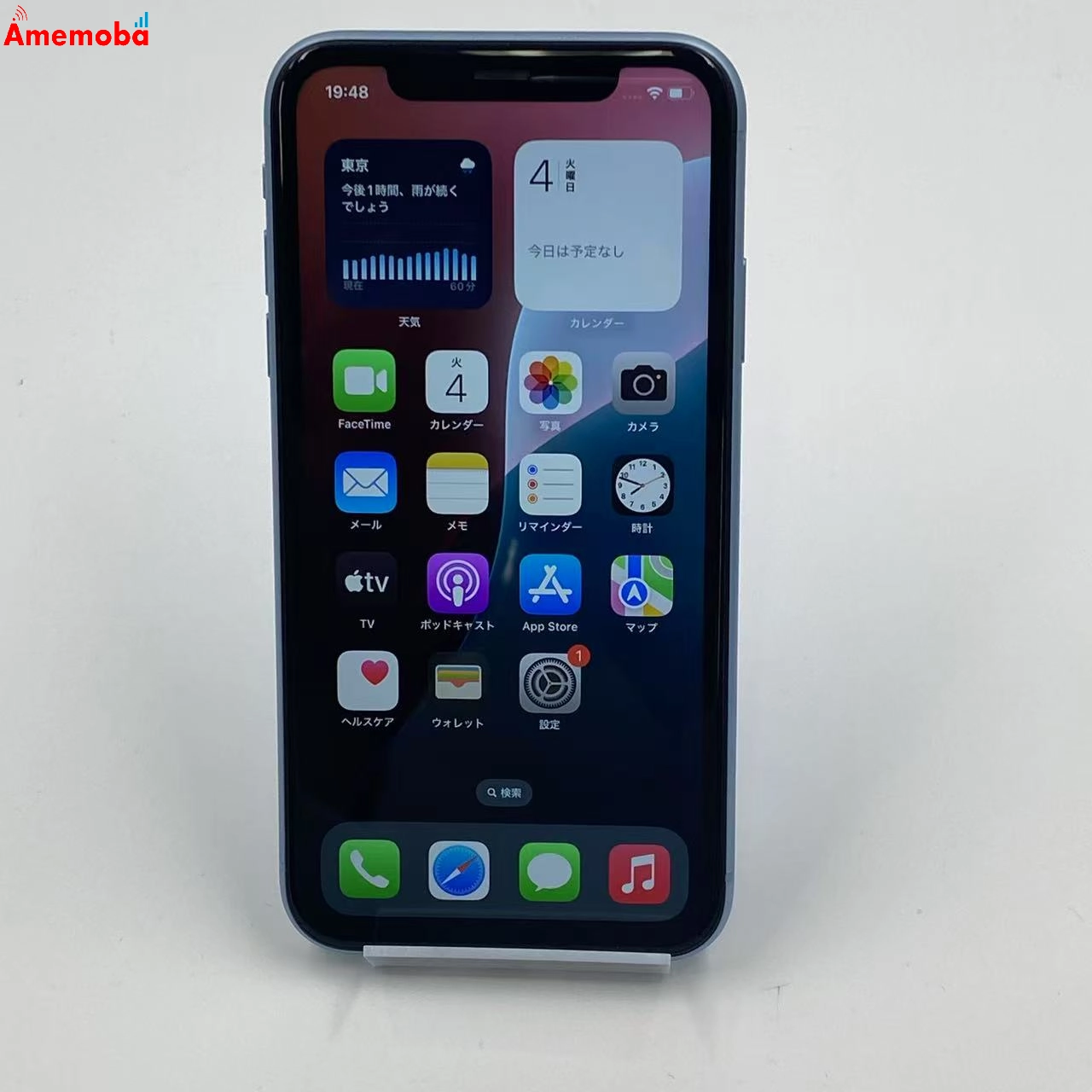 iPhoneXR 64GB MT0E2J/A AU版SIMフリー 美品
