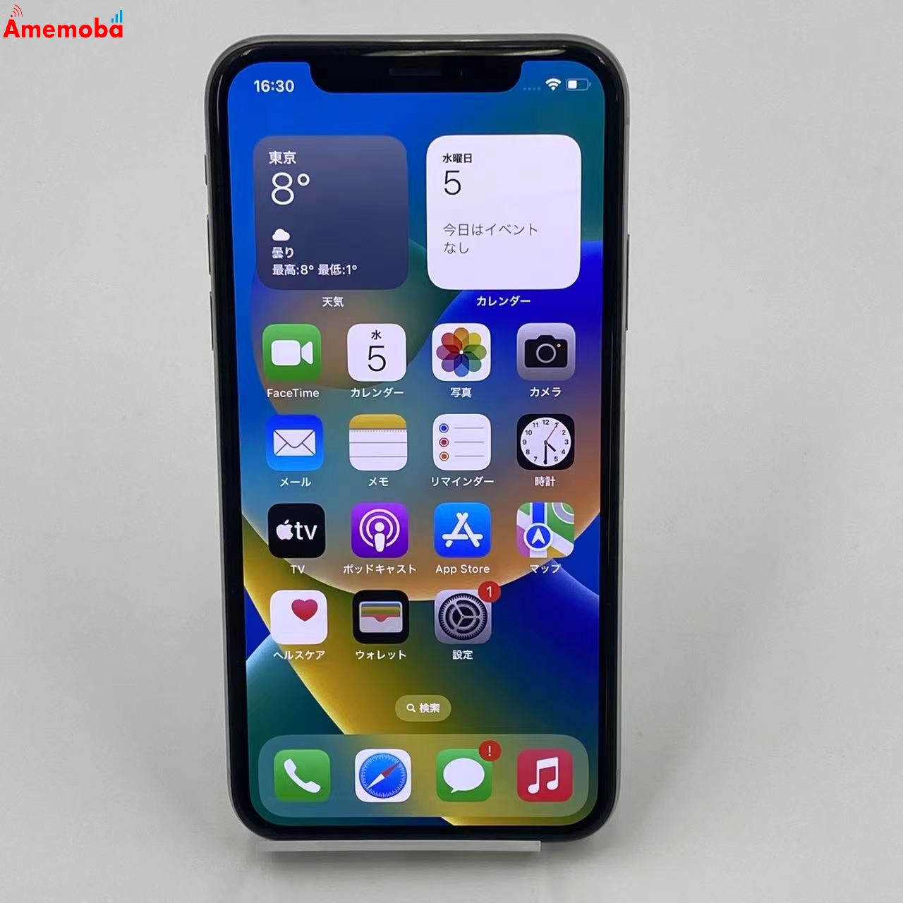 iPhoneX 64GB MQAY2J/A AU版SIMフリー