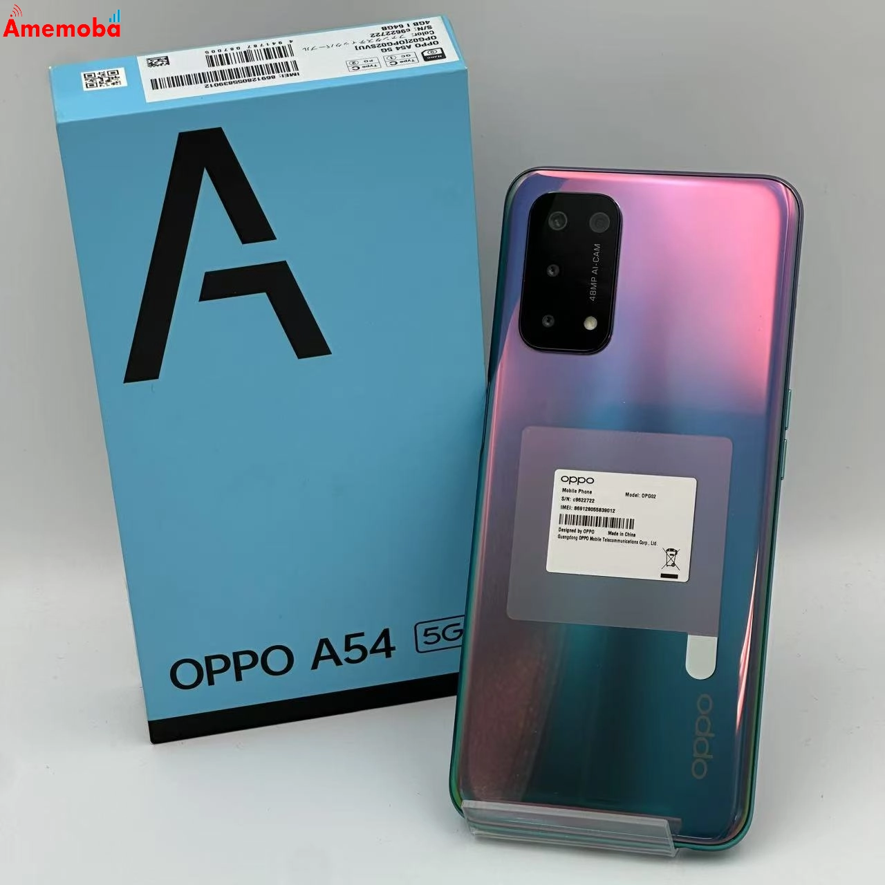 OPPO A54 5G 64GB OPG02 au版SIMフリー 美品