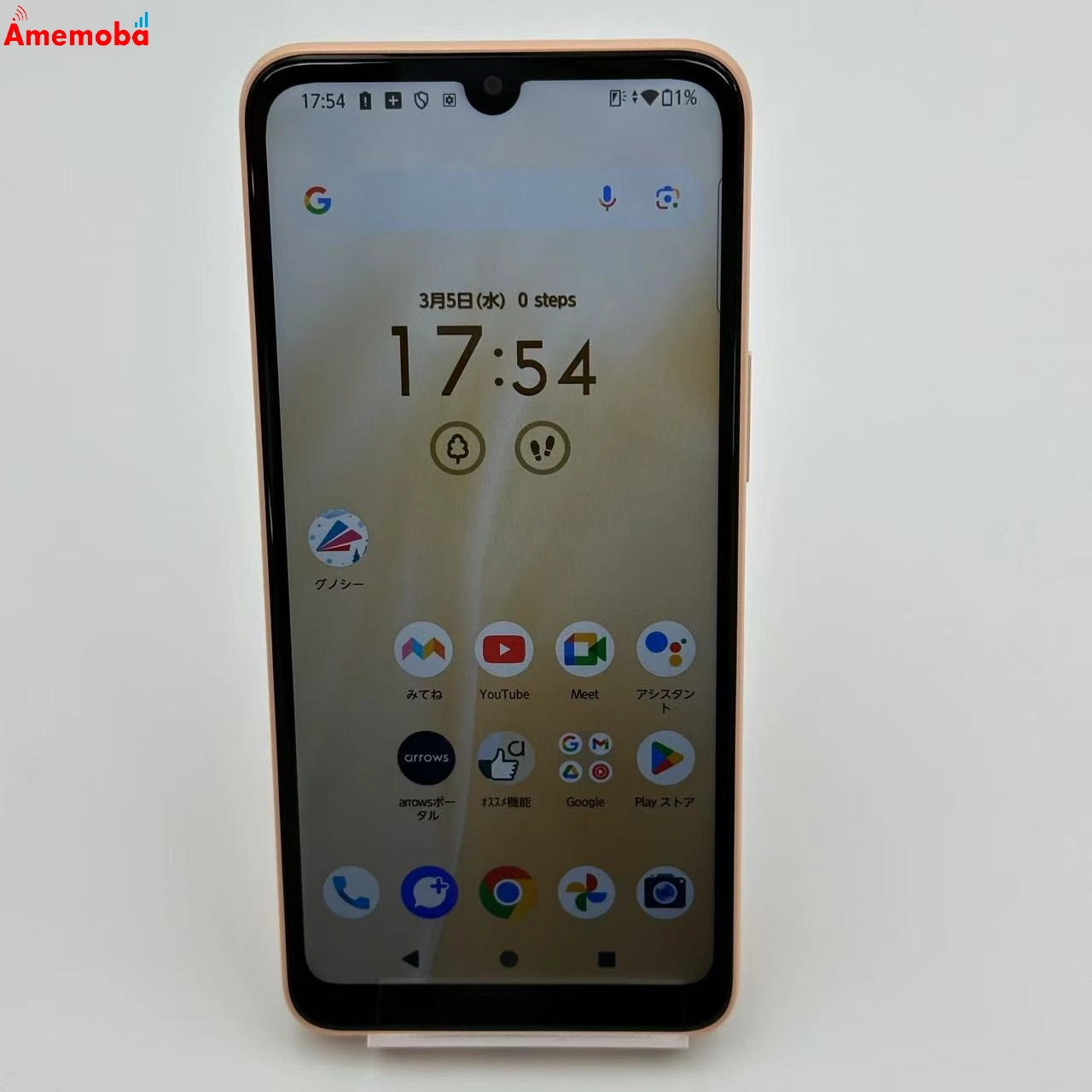 arrows We2 64GB FCG02 AU版SIMフリー 新品同様 ライトオレンジ au