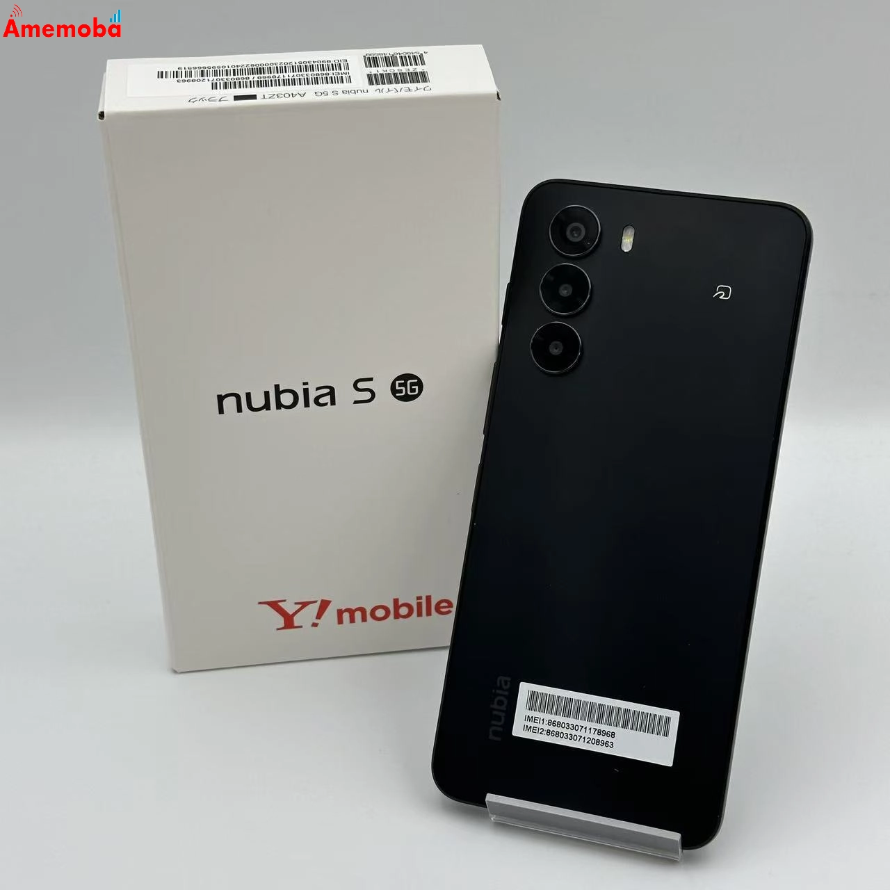 nubia S 5G 128GB A403ZT Ymobile版SIMフリー 新品同様 ブラック Y!mobile