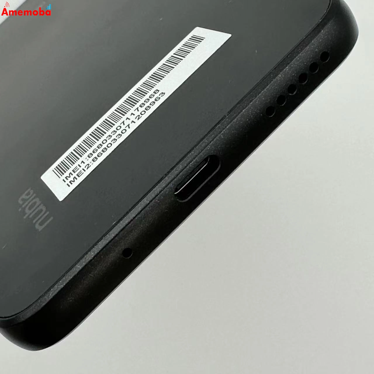 nubia S 5G 128GB A403ZT Ymobile版SIMフリー 新品同様 ブラック Y!mobile