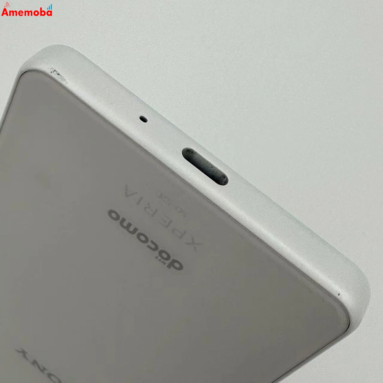 Xperia 10 IV 128GB SO-52C docomo版SIMフリー