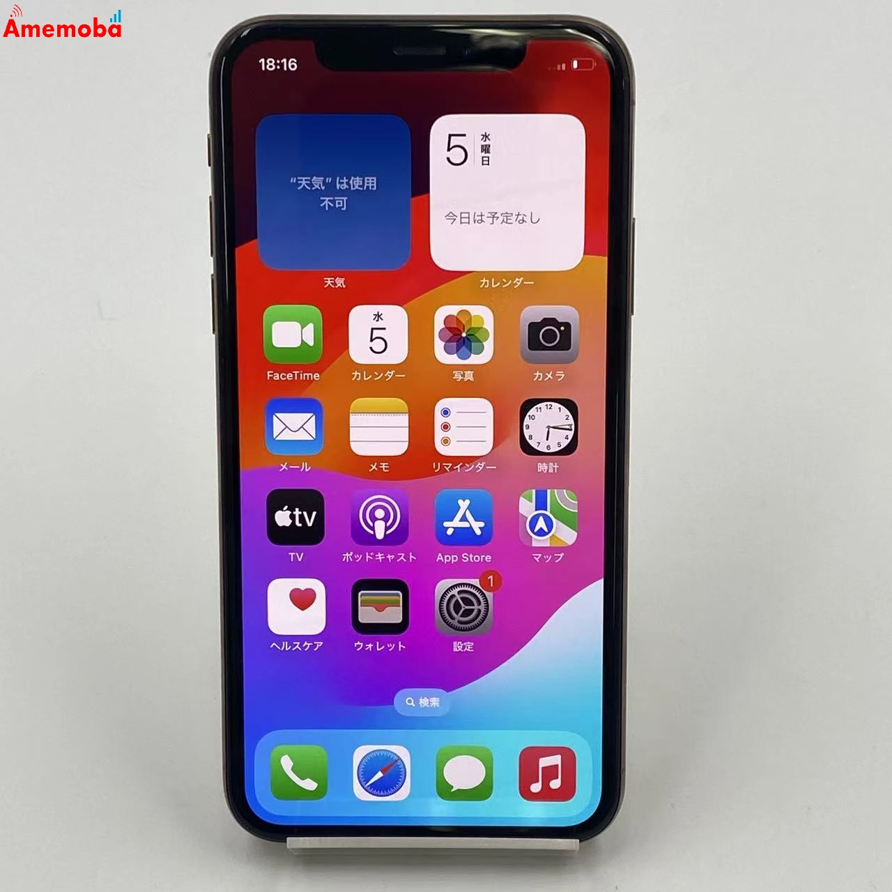 iPhoneXS 64GB NTAY2J/A Apple版SIMフリー 美品