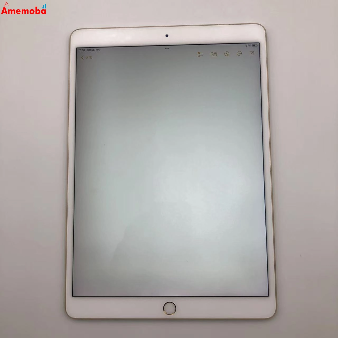 iPad Pro 10.5インチ 64GB MQF12J/A AU版SIMフリー ゴールド au