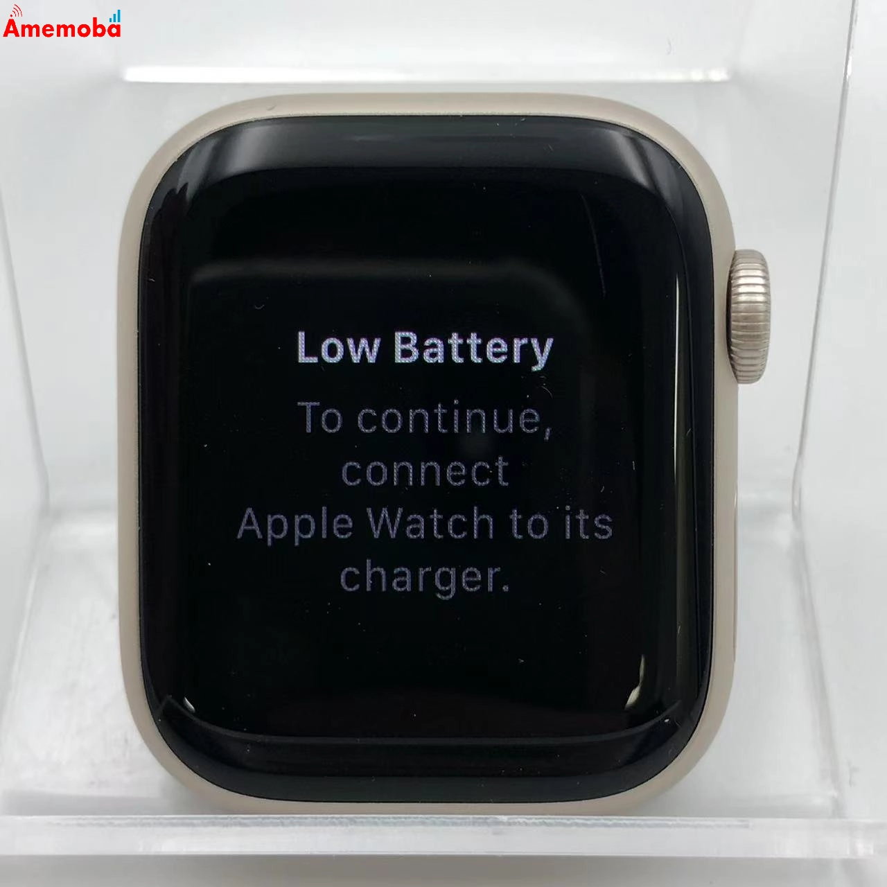 Apple Watch Series8 41mm GPSモデル 32GB スターライト MNPD3J/A 美品