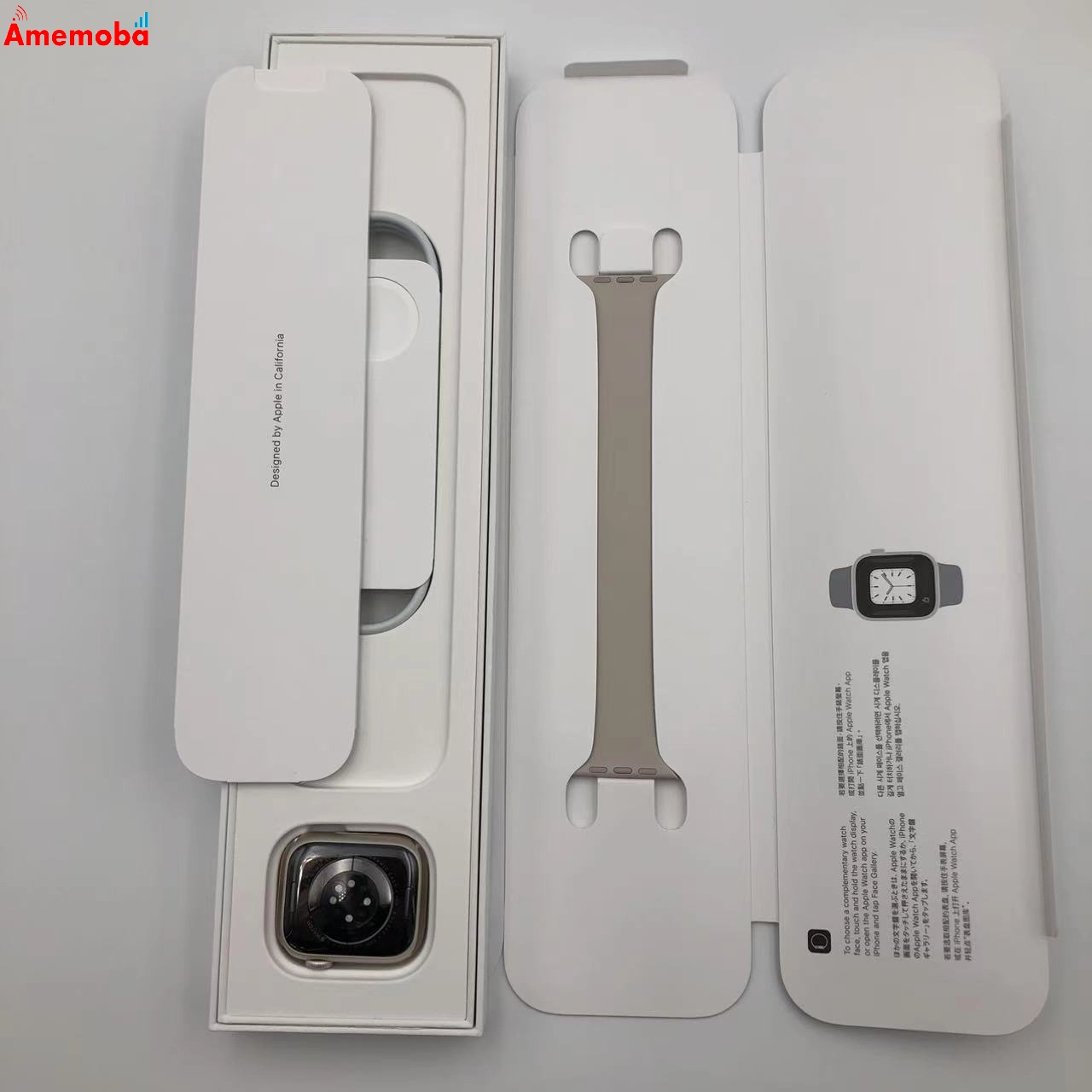 Apple Watch Series8 41mm GPSモデル 32GB スターライト MNPD3J/A 美品