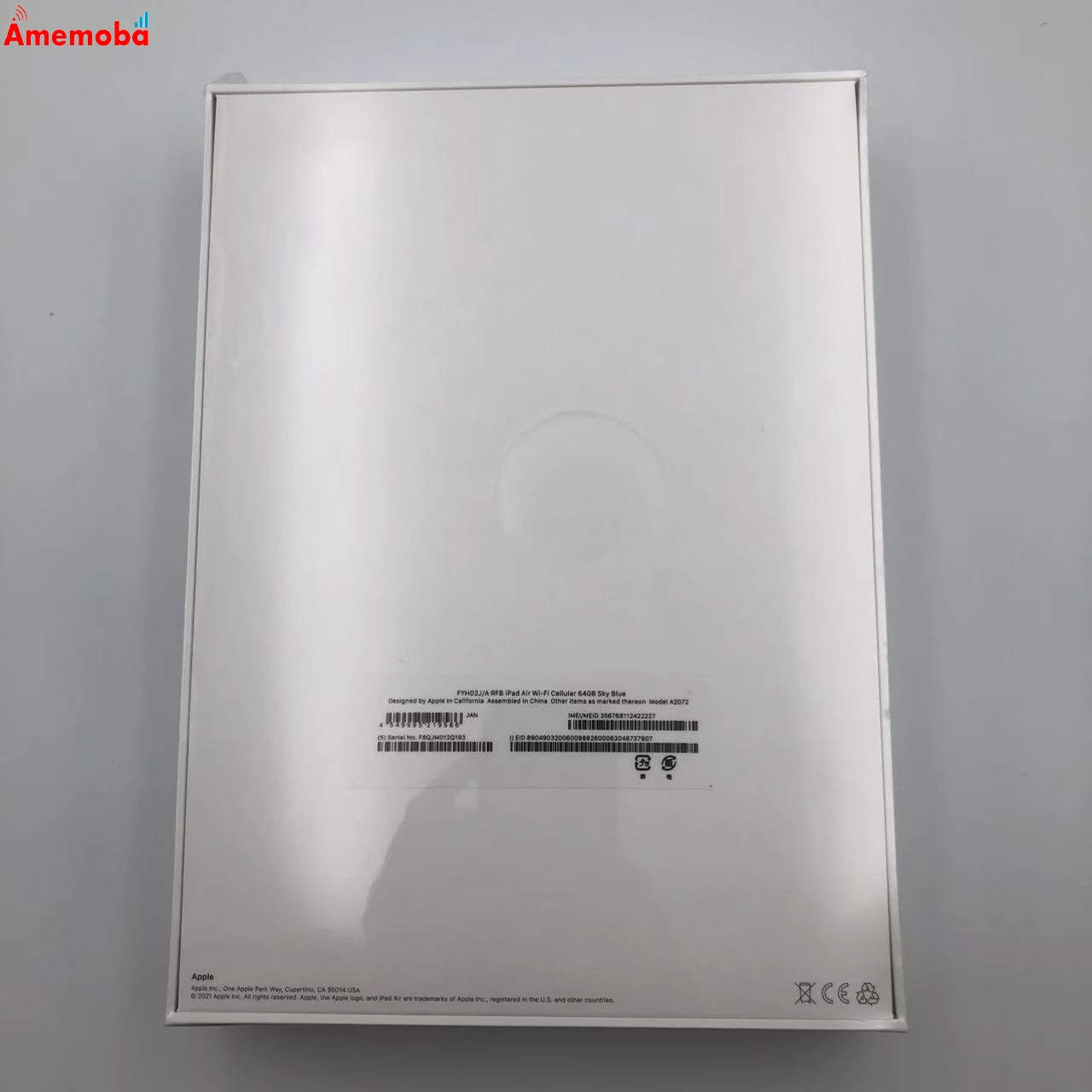 iPad Air 第4世代 64GB  FYH02J/A Apple版SIMフリー 未開封品 スカイブルー