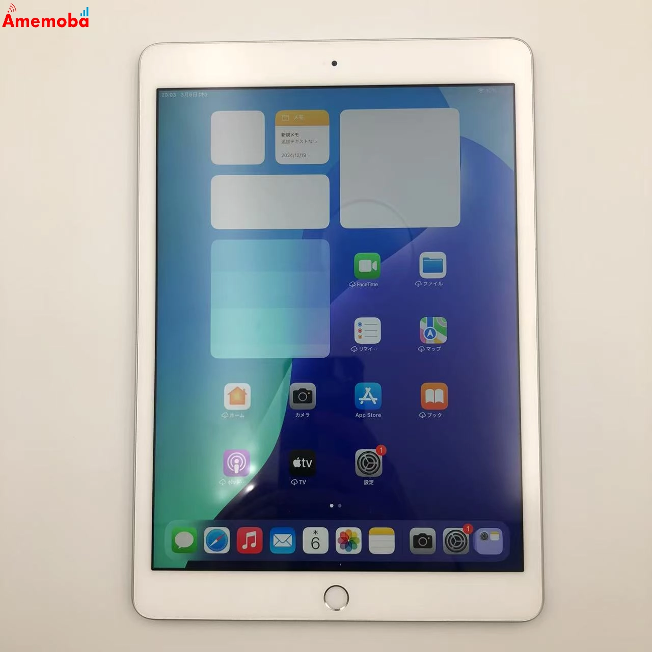 iPad 第7世代 Wi-Fiモデル 32GB シルバー MW752J/A 訳あり品