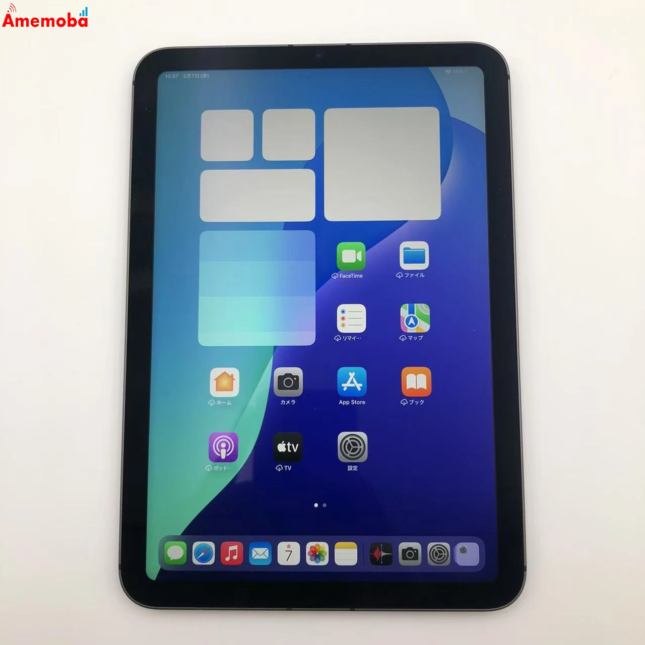 iPad mini 第6世代 64GB MK893J/A Apple版SIMフリー 美品