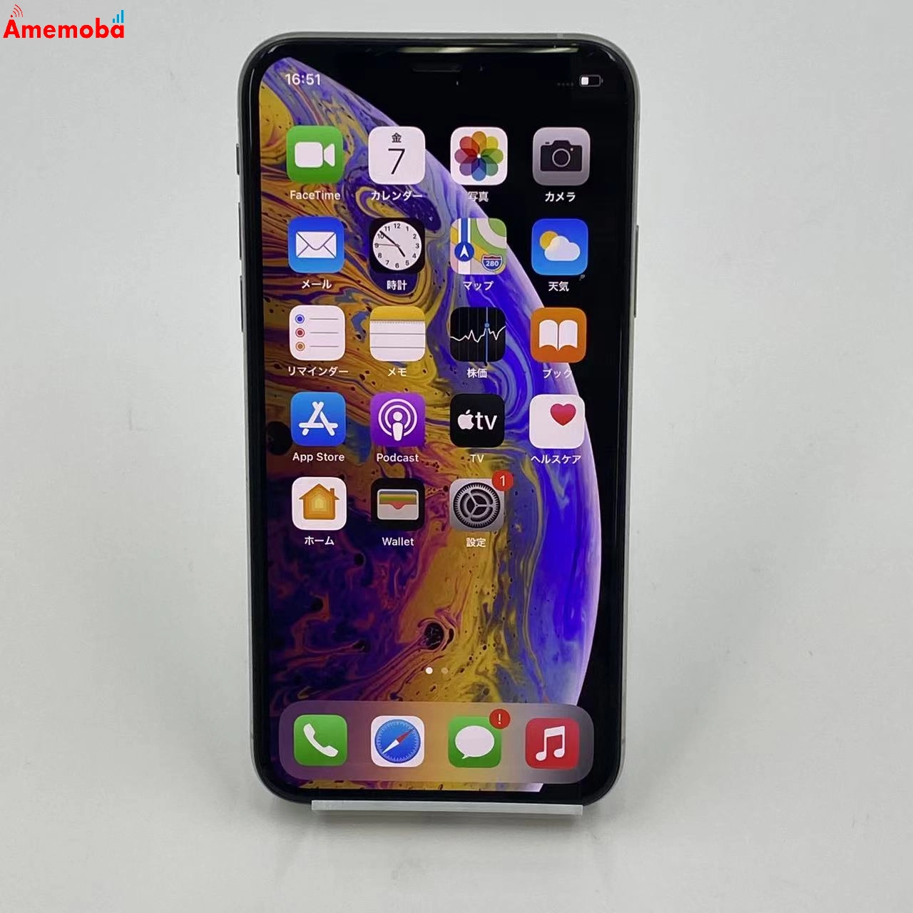 iPhoneXS 64GB MTAX2J/A AU版SIMフリー